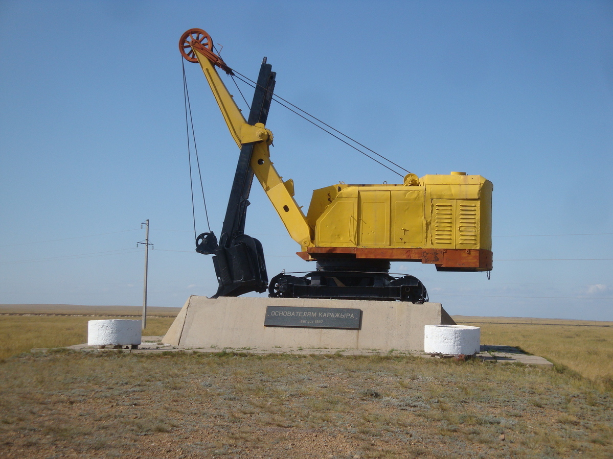 На угольный разрез Каражира / View to Karazhyr coal mine