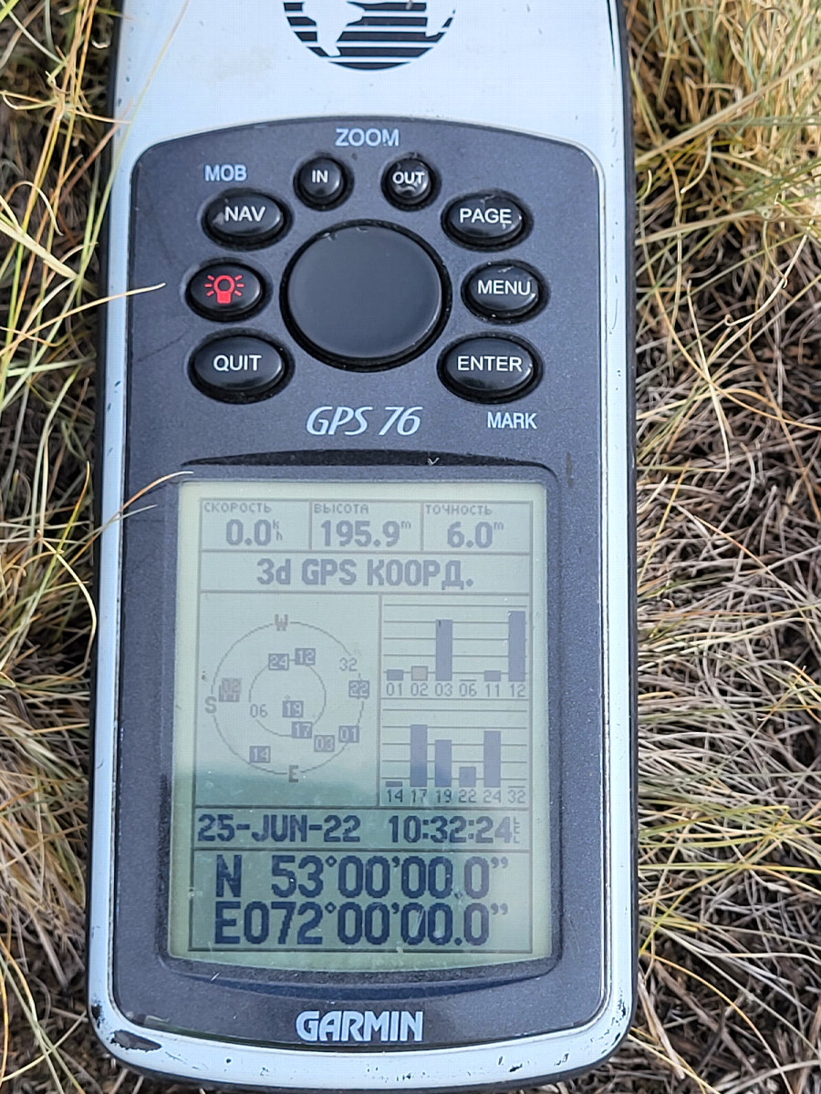 GPS reading