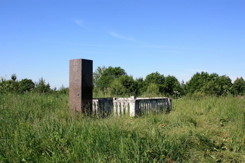 General view of the point / Общий вид пункта