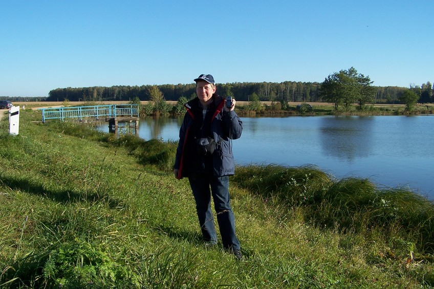 At the confluence (view towards SE)