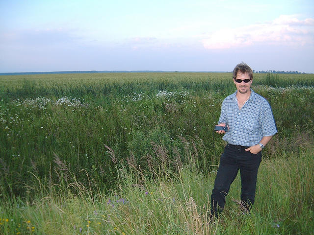 Success!  Mark Pautz at the confluence…as the sun sets.