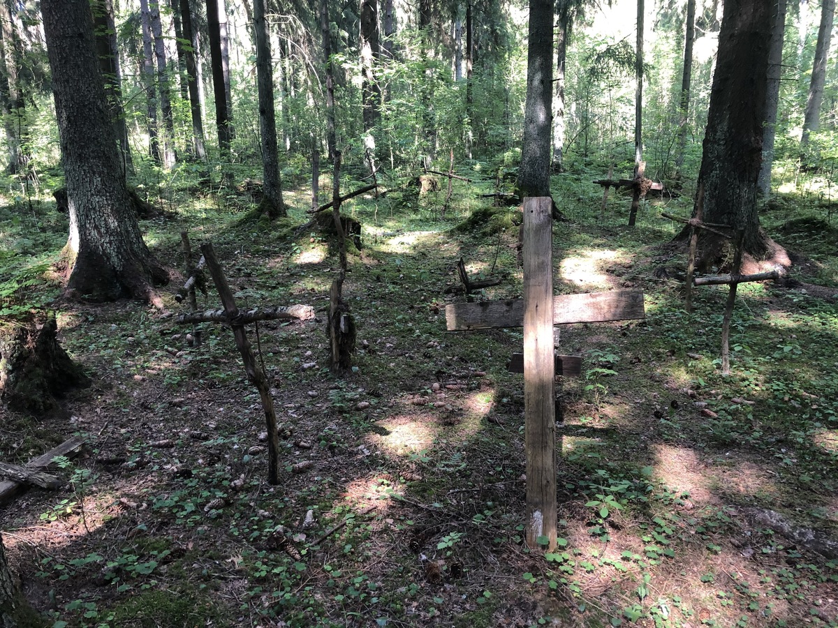 The Forest Cemetery