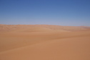 #4: View from the confluence point to the South