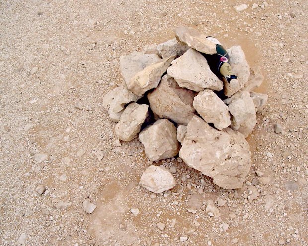 The cairn at the Confluence