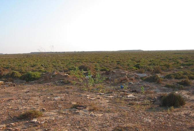 General View of Confluence Area