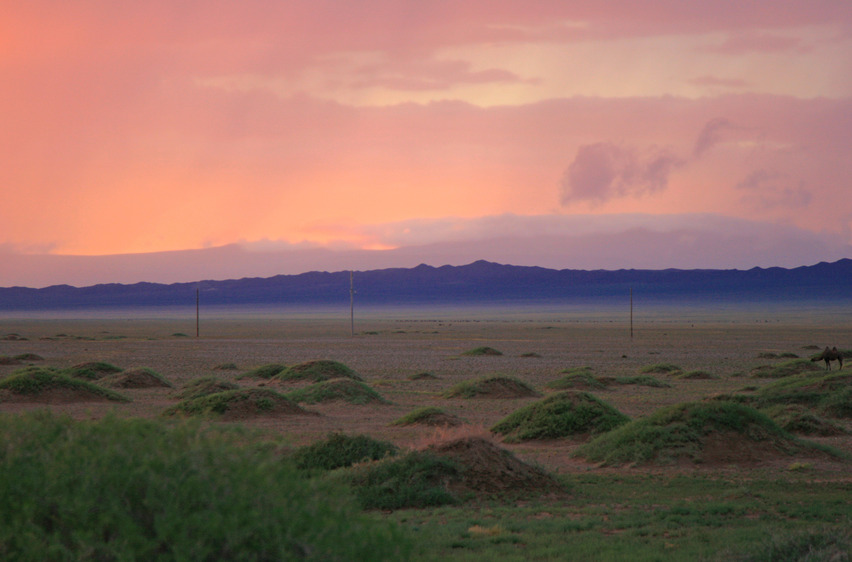 Sunset over Ikh Bogd Uul