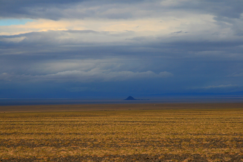 Khatan Suudal Volcano