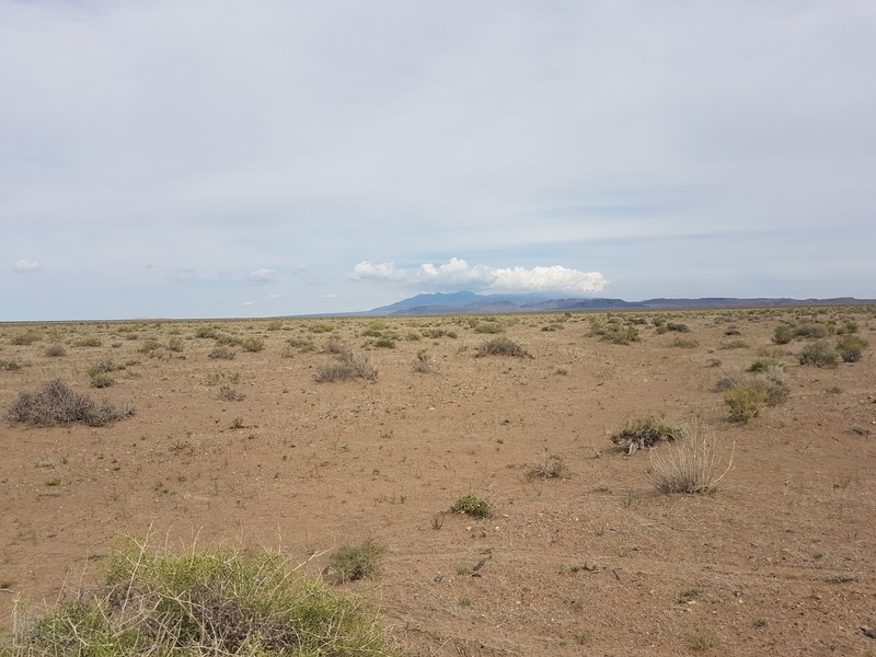 View East: Myangan Yamaat Mountain