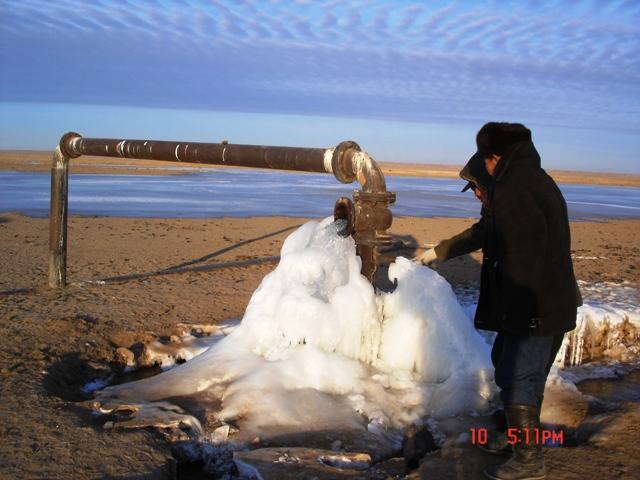 Artesian well