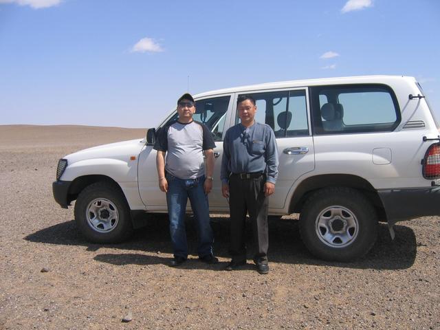 Team car at confluence point