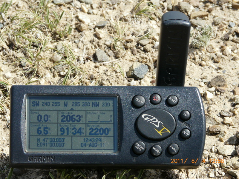 GPS reading