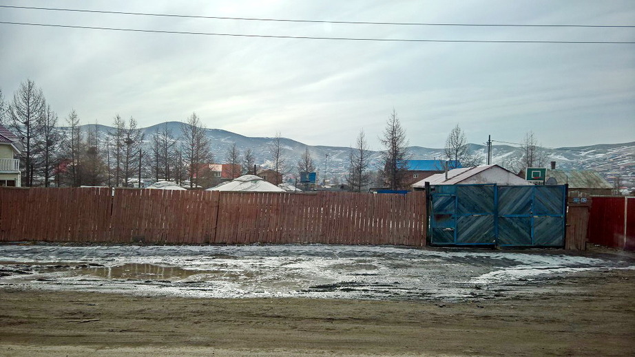 The Yurt near the houses