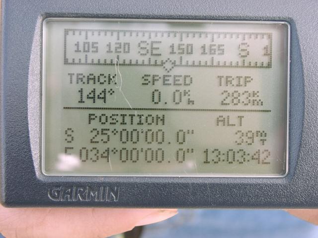 GPS screen