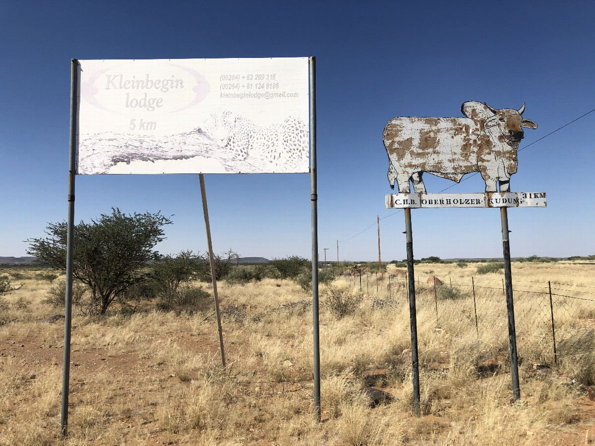 The Farm Entrance