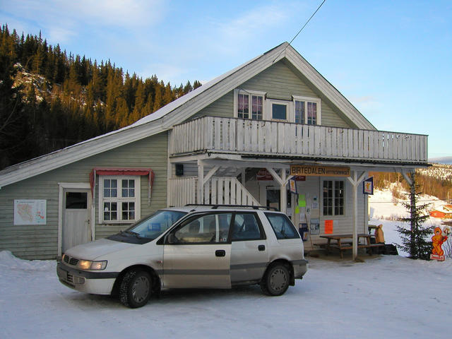 Renting a key to the gate at the local General Store