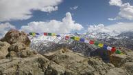 #5: prayer flag