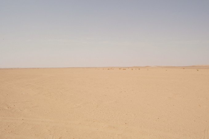 Looking North onto the Confluence Point