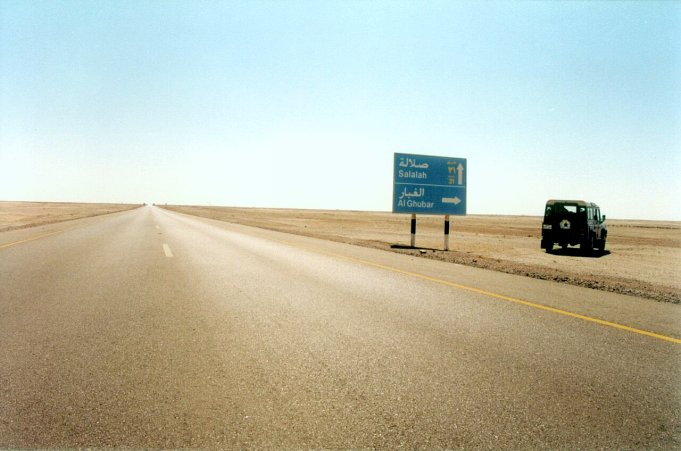 Leaving the hypnotic highway a second time, to drive cross-country to the Confluence