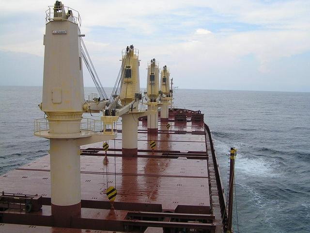 The "UBC Singapore" under the Pacific coast of Panama