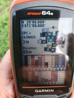 #2: GPS