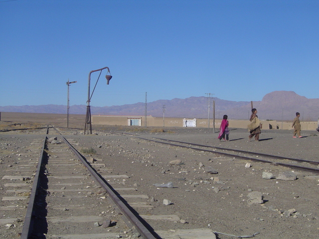 Nisai Railway Station