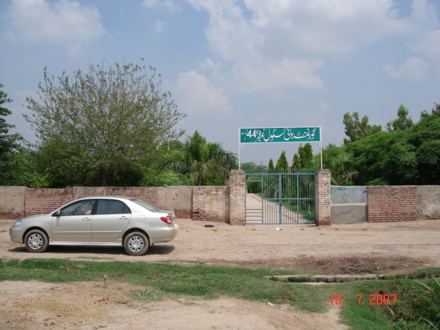 Our car parked in front of school about 100 meters from confluence