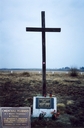 #7: WWI military cemetery in Tuchla