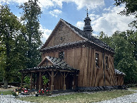 #10: Nearby Wooden Church