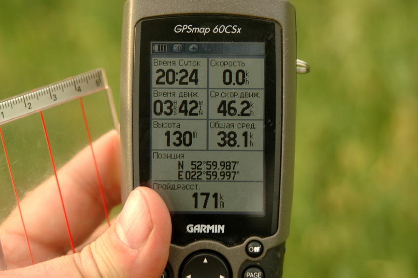 GPS reading