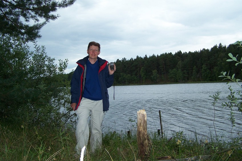 At the lake Chądzie, near the confluence (view towards S)