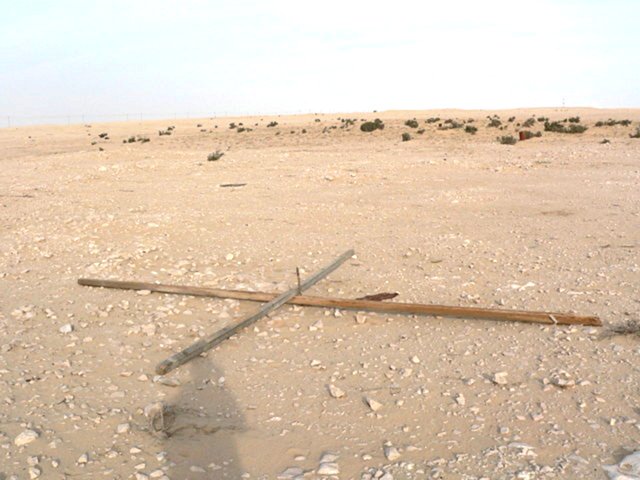 View of confluence point