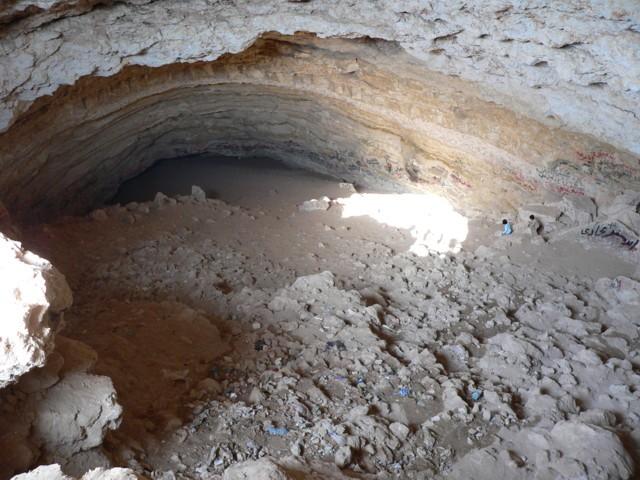 Musfer Sinkhole looking down