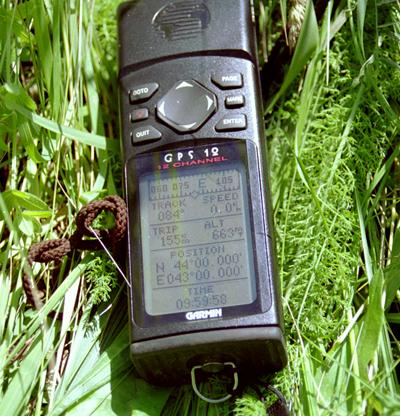 Показания GPS / GPS readings at the Confluence Point