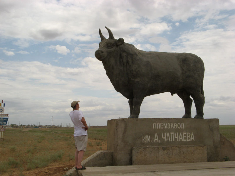 Funny monument