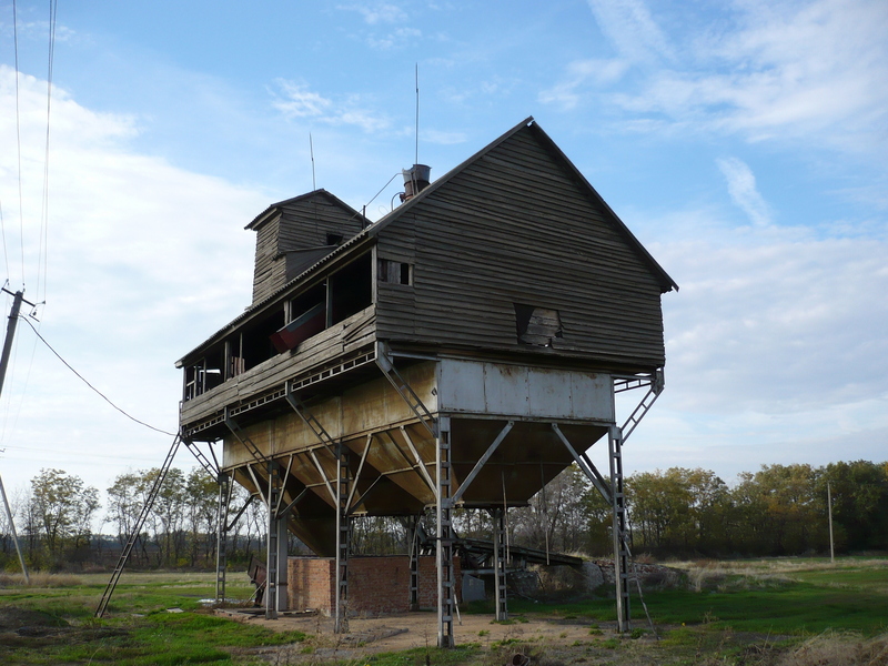 A "Hut on chicken legs"