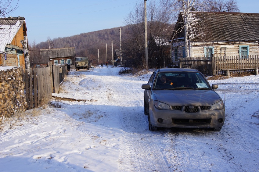 Поселок Ядрино/Yadrino settlement