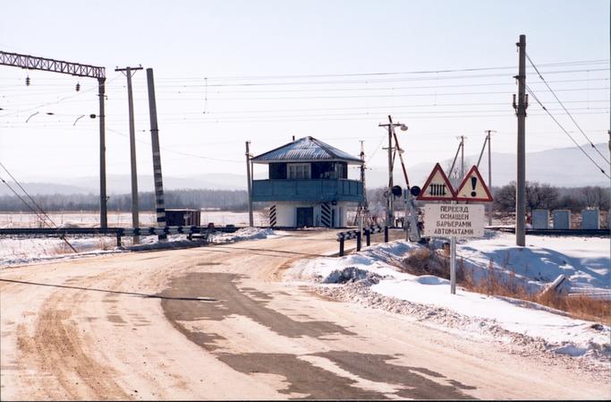 Trans-Siberian Railway.