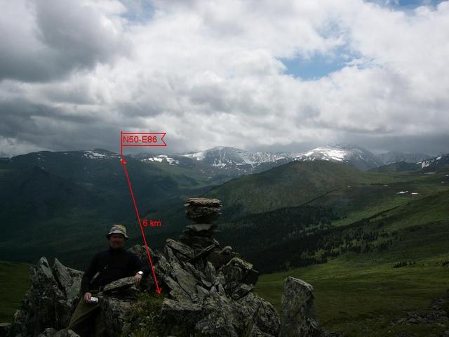 View toward the CP from an anonymous pass.