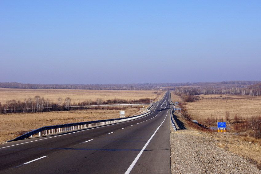 Трасса "Амур"/"Amur" highway