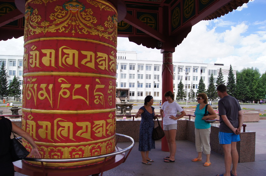 Буддийский молитвенный барабан/Buddhist prayer drum