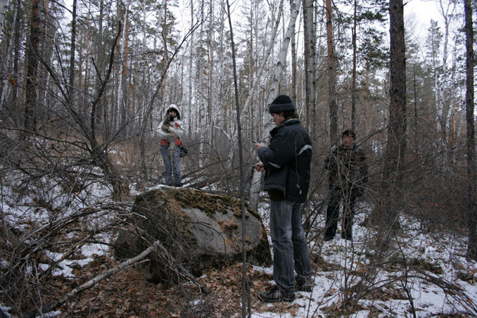 The stone on the confluence point