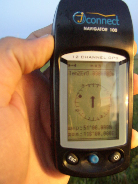 GPS readings