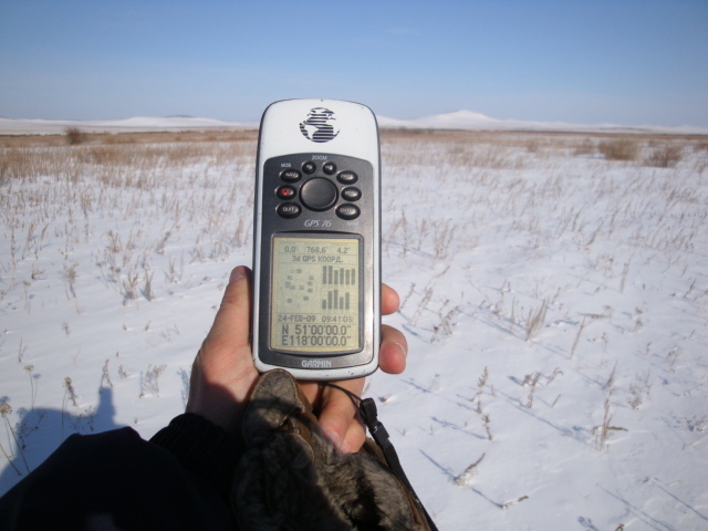 Показания GPS/GPS reading