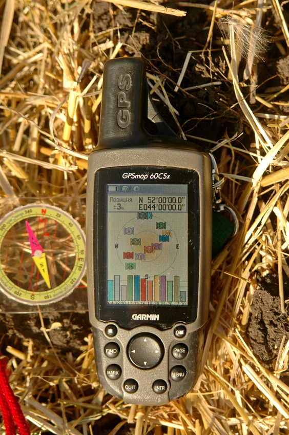 GPS reading