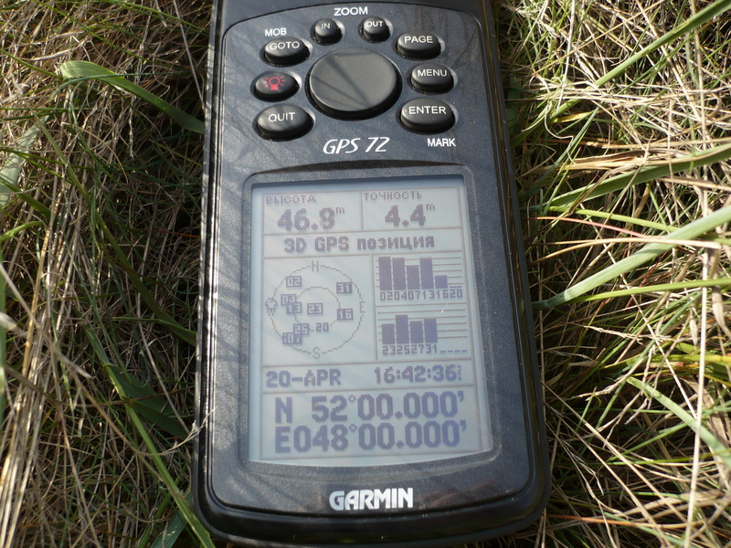 GPS reading