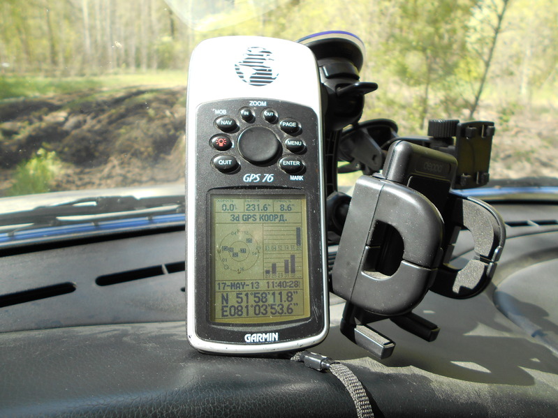 GPS reading