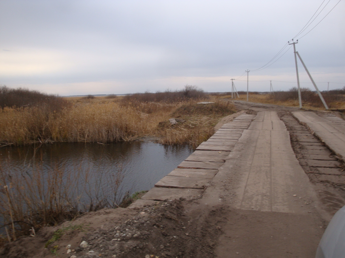 Мост / Bridge