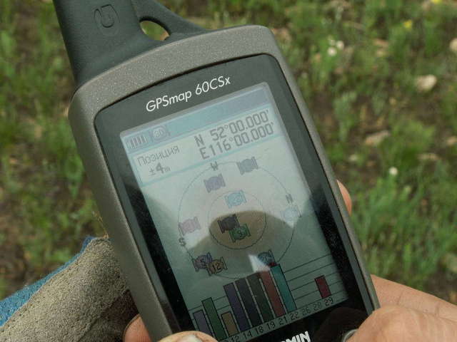 GPS reading