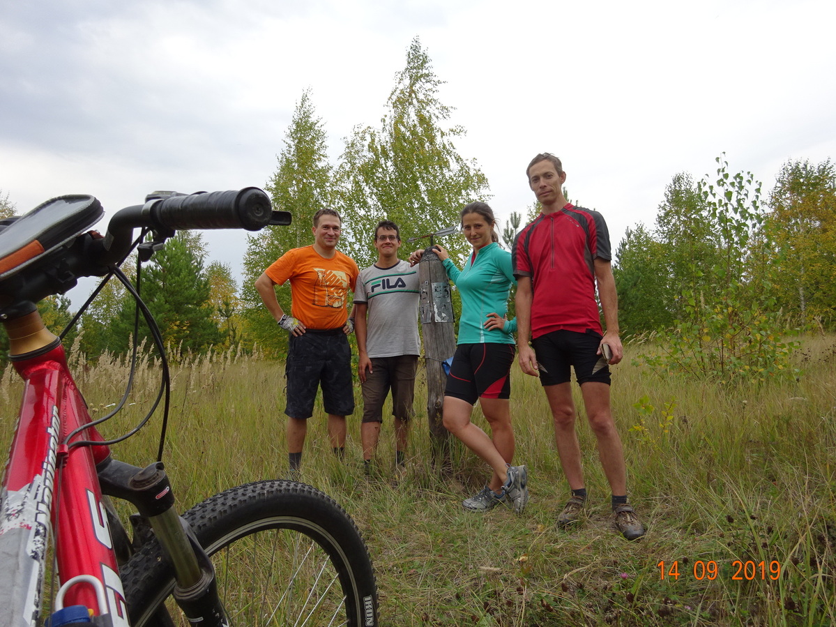 Велоклубовцы - туристы / Cycling club members