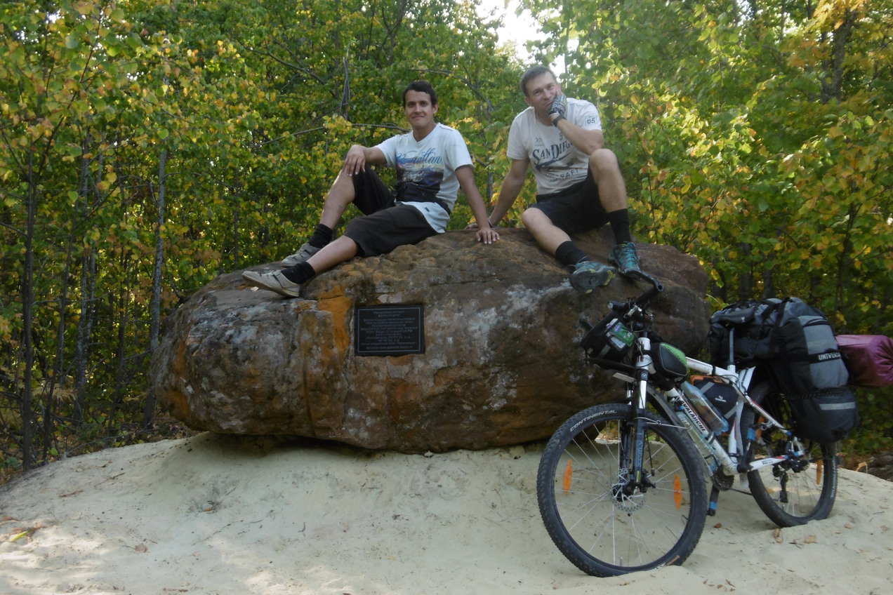 На самой высокой точке Пензенской области / At the highest point of the Penza region